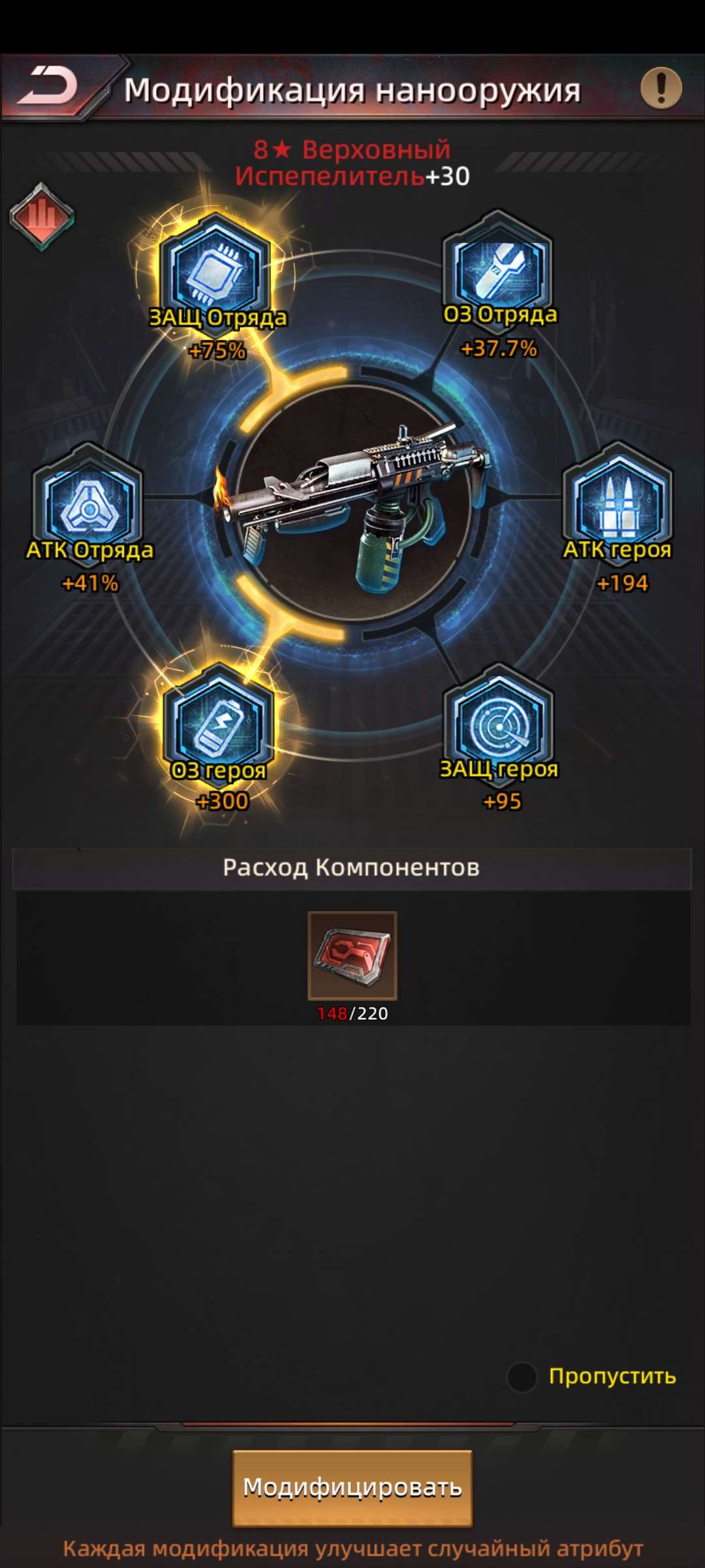 продажа аккаунта к игре Puzzles & Survival